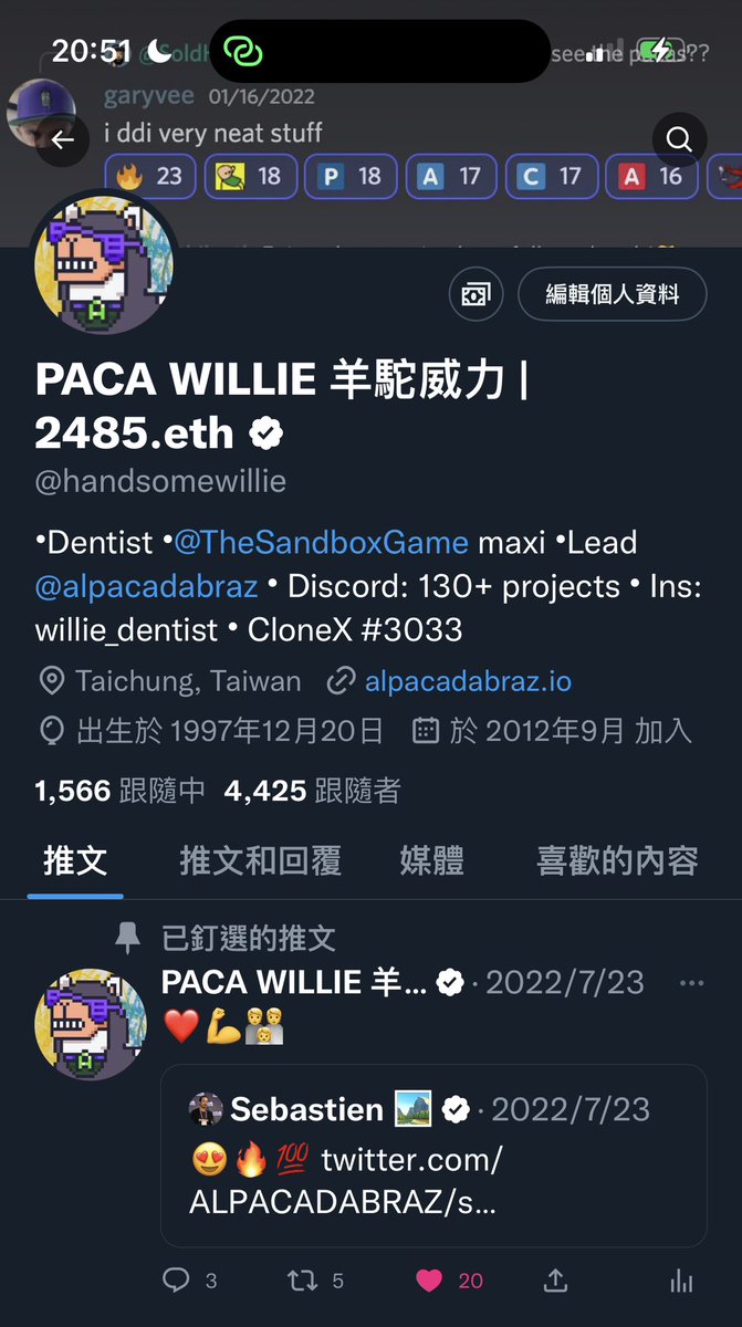 willie_dentist's tweet photo. To celebrate my first post as verified account, whoever reacts and engage to this post will be given $100 in USDC or USDT of your choice. Let’s see how this goes! 

@garyvee mentioning that he’s seen pacas, and is “neat”

@borgetsebastien saying @ArcanicNFT is 🔥

WHATS GOOD FAM https://t.co/TnFIk6ODvM