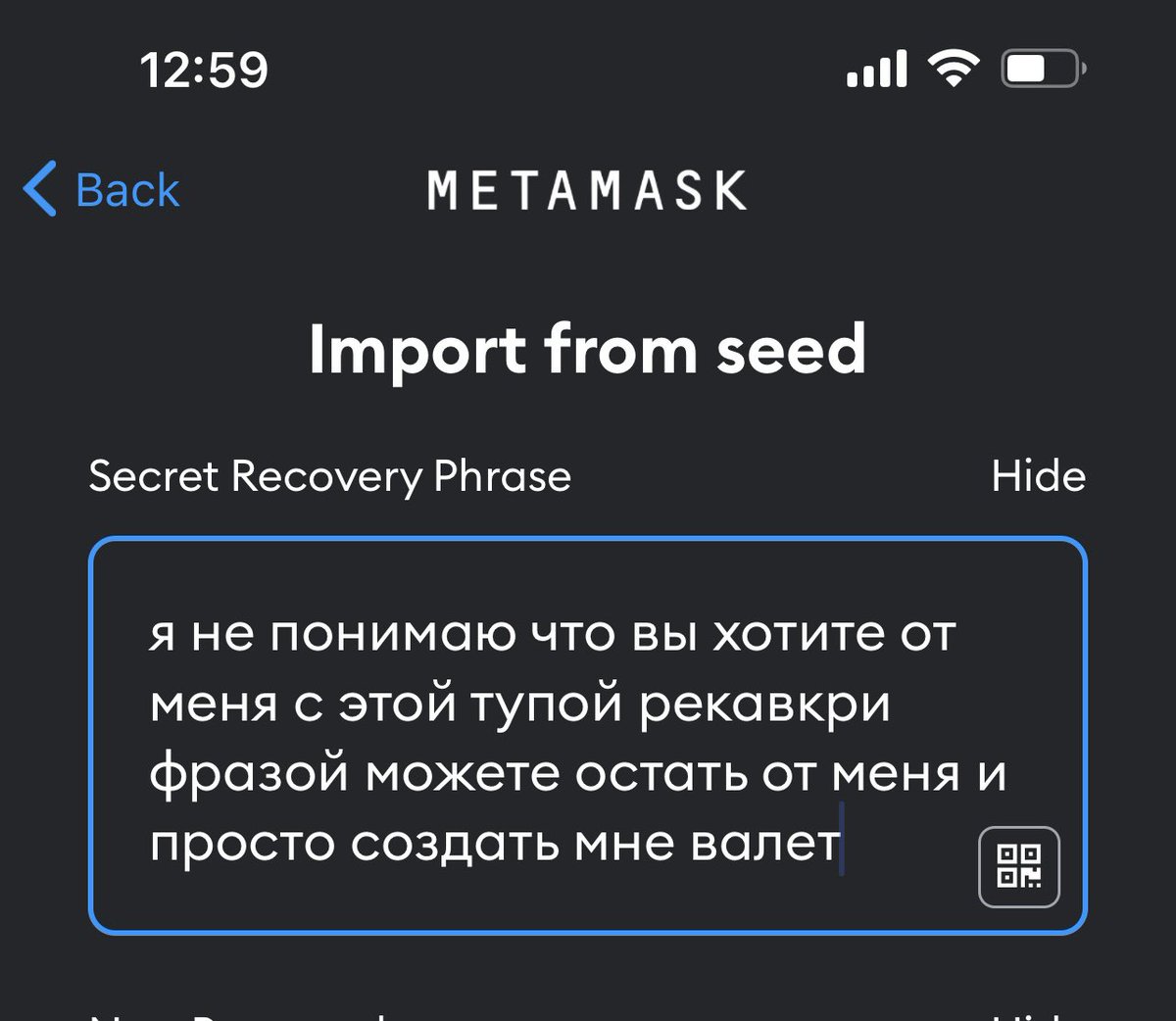 AlinaHicks2's tweet photo. LOOL finally I just switched to Russian and I go like “ I DONT  f* understand what do you want from me just give me this stupid wallet” #wow after that I used my BREATHING techniques so I won’t through my phone https://t.co/CvCvD7ICOc