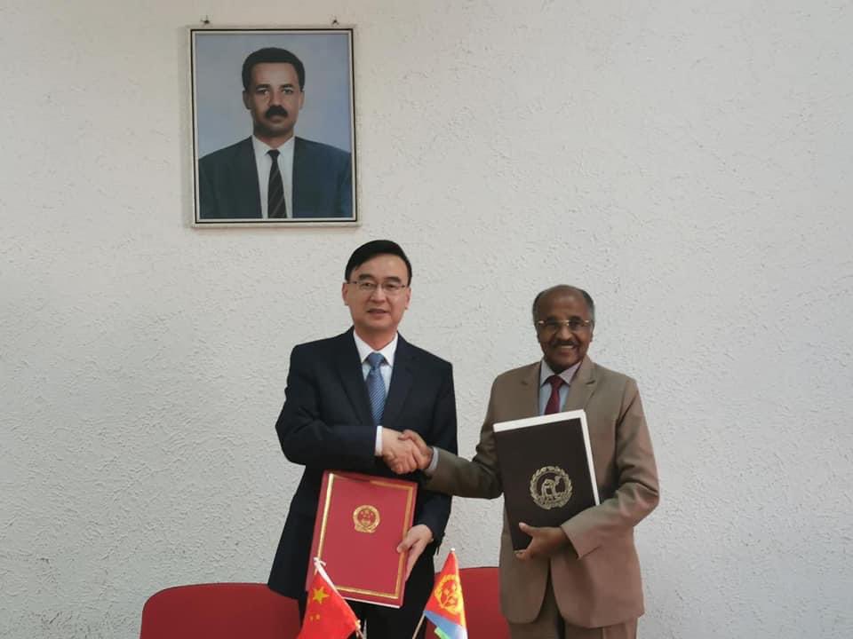 Simret T. Hagos🇪🇷🇪🇷🇪🇷 on Twitter: