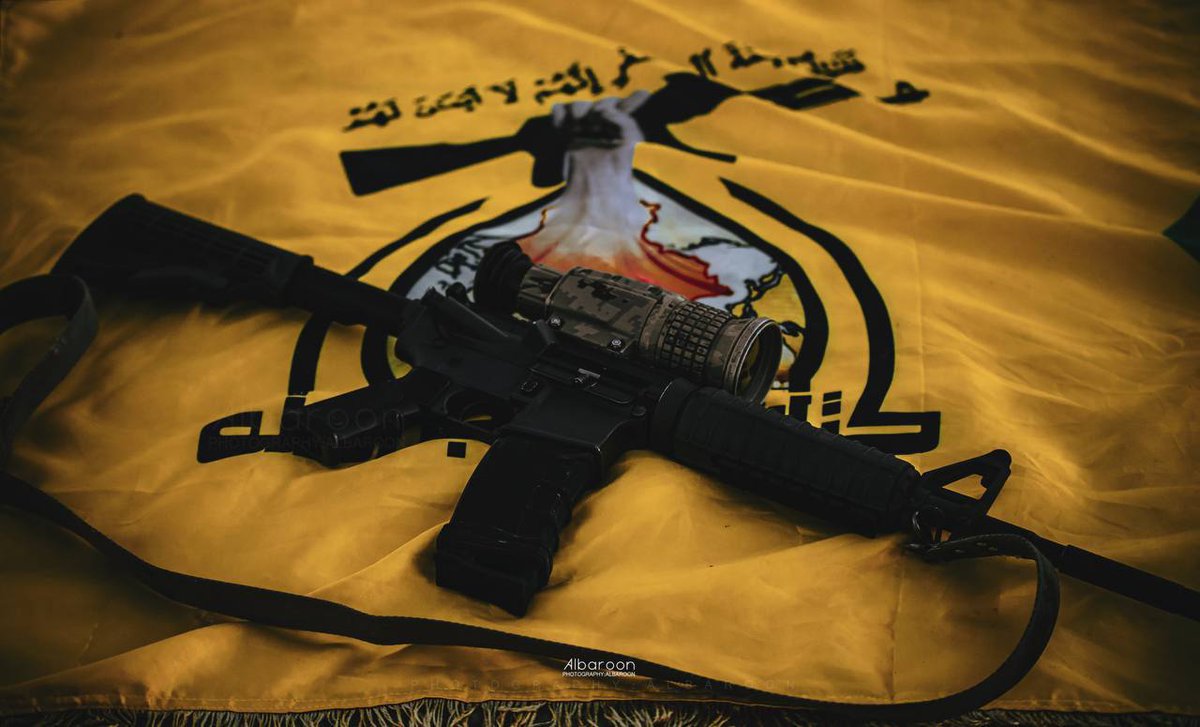 رجال المقاومة الاسلامية سيبقون يطاردون الصهاينة إلى يوم القيامة

#ابو_علي_العسكري