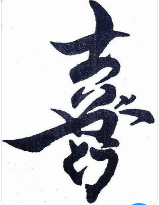 綾小路きみまろ の人気がまとめてわかる 評価や評判 感想などを1週間ごとに紹介 ついラン