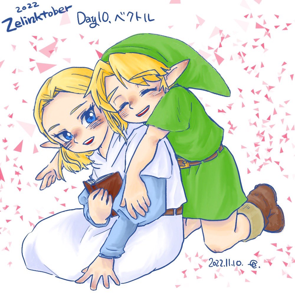 Softy on X: “Link, did you hear that?” #botw #botw2 #legendofzelda #loz  #zelink #link #zelda #TearsoftheKingdom #totk  / X