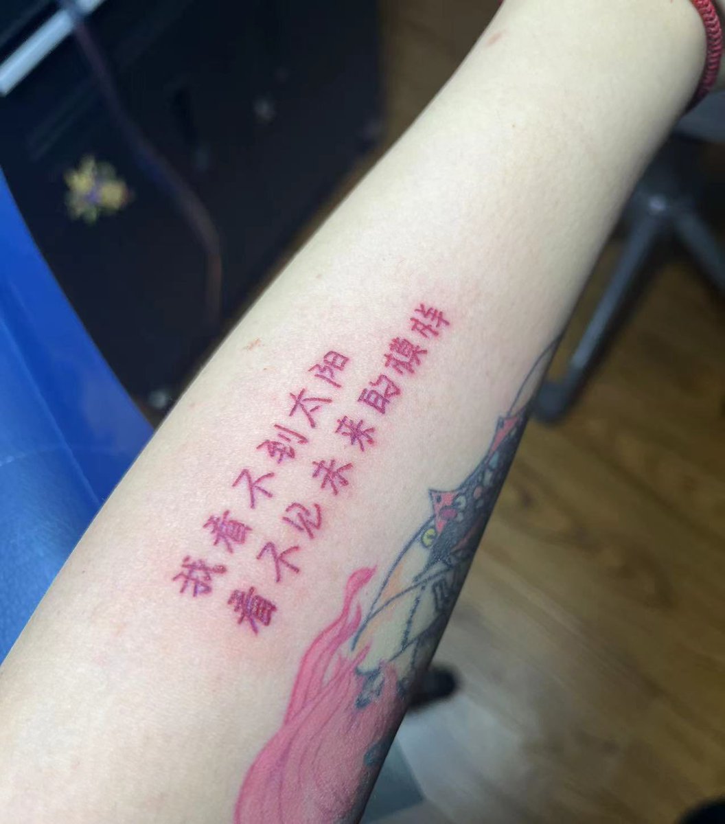 bloodz boi 血男孩 tweet media