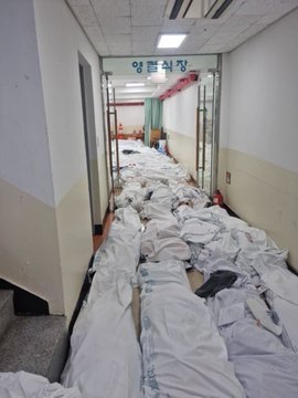 ㅠㅠㅠ 이게 국가가 할짓이냐?