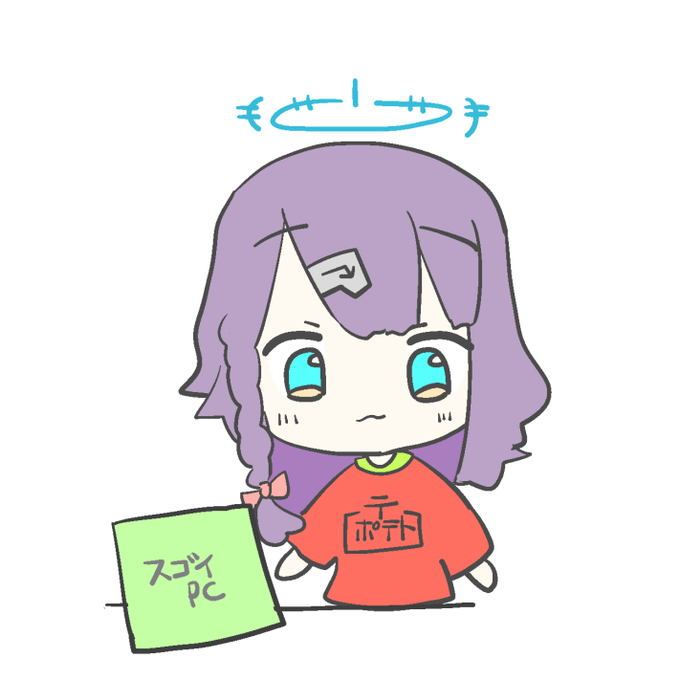  ユキさん 