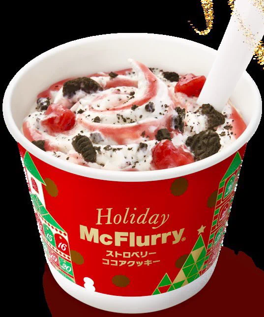 【新発売】マックフルーリー史上最高傑作！？見た目も可愛いスイーツ♡