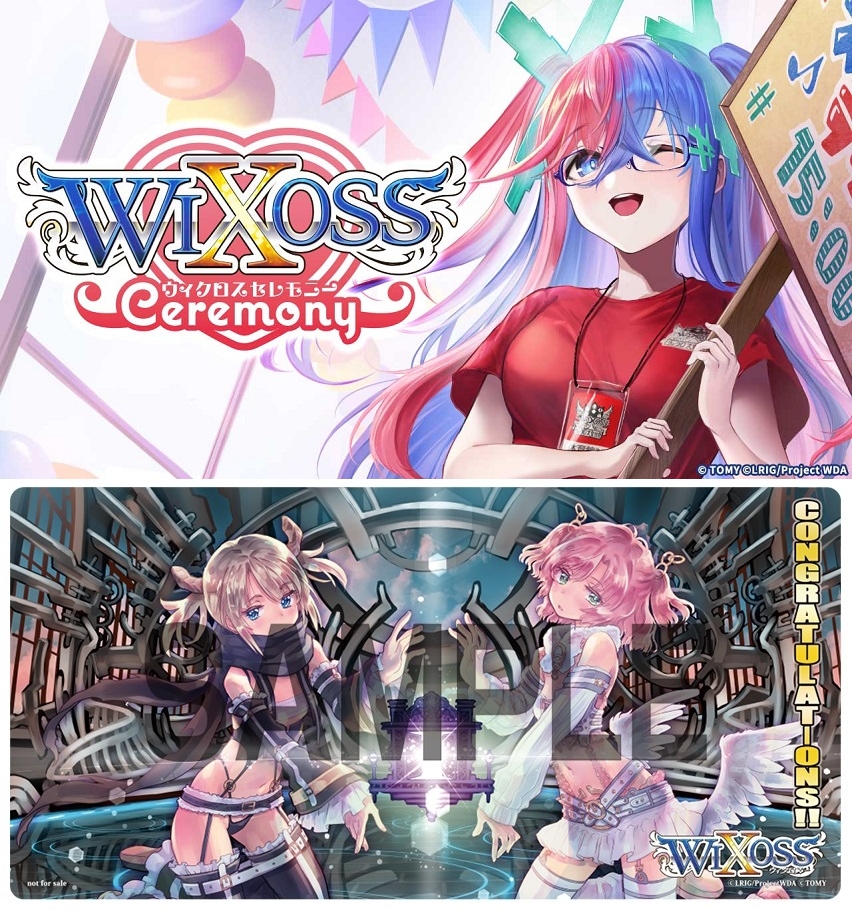 Seasonal Wrap入荷 wixoss ウィクロス カードラボ大会参加賞 プレイ 