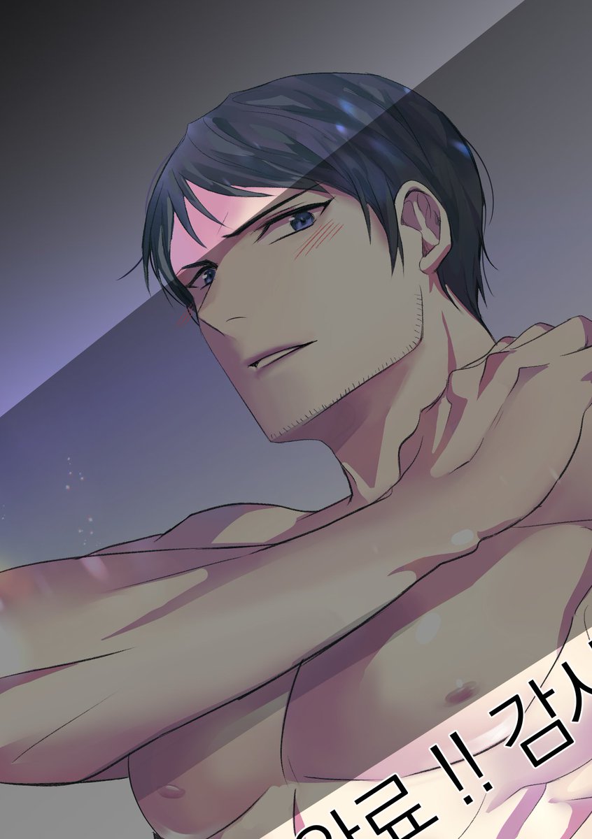 O2_7400's tweet image. *가격조정하였습니다.
단기 오마카세 커미션 받슴다~ (작업기간은 하루~2일/ 기본두상/ 흉상(배꼽까지)은 +만원)

1. 글레이징 -2만5천원 
2.선화/가벼운 묘사-만5천원 
(기간 늦어도 2일)
3. 가벼운 컬러 - 3만원

문의는 010-디엠디엠