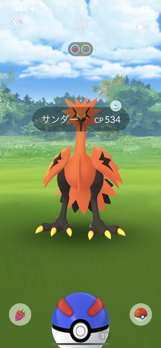 ポケモンgo サンダーの入手方法 能力 技まとめ 攻略大百科