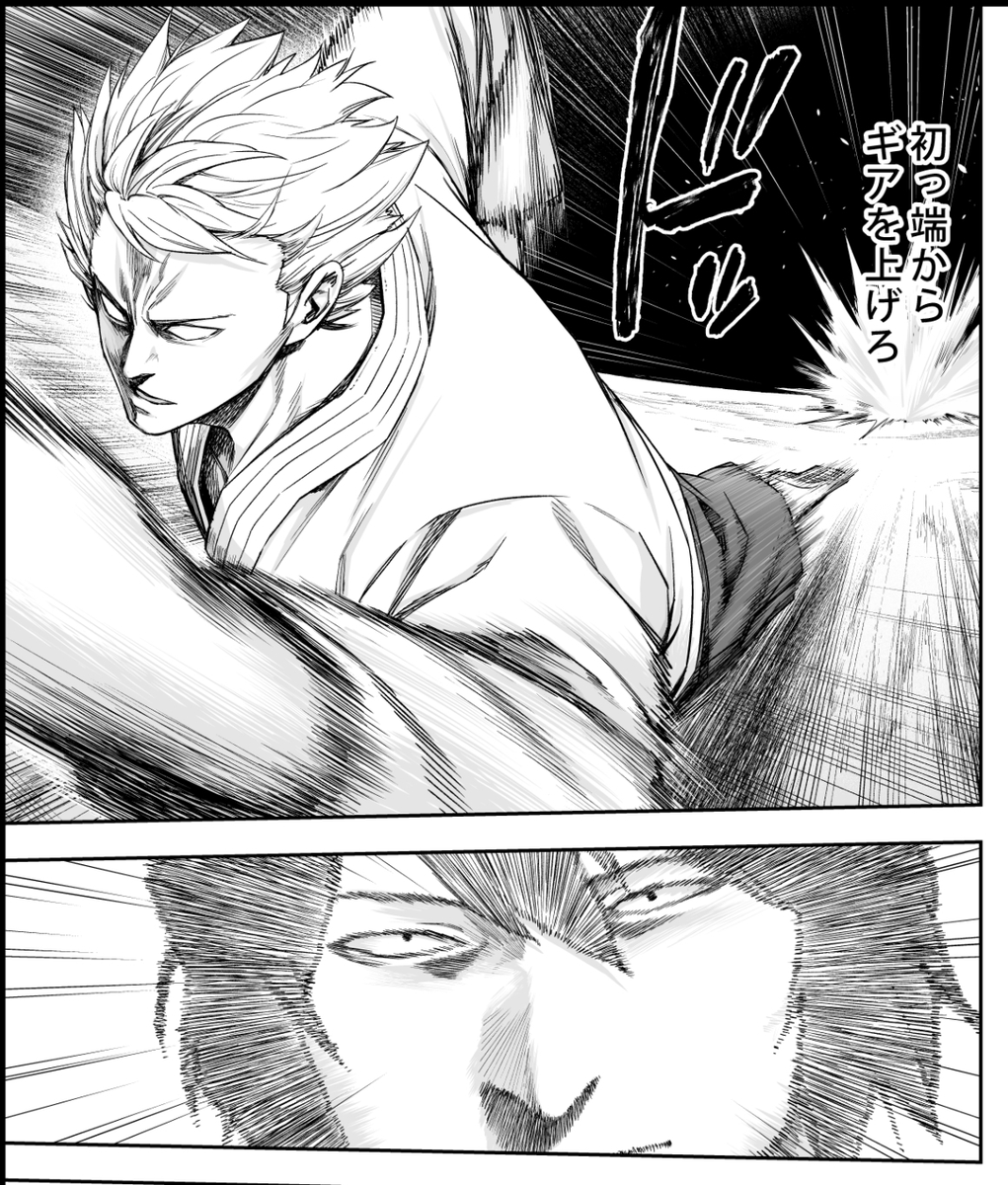 本日、TSUYOSHI 196話 更新日です!
鍵宮vsニキータ、盛り上がってます。何卒。
#サイコミ
#TSUYOSHI
https://t.co/DqNoOuMohl