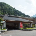 高橋一喜♨ソロ温泉&温泉ワーケーションのツイート画像