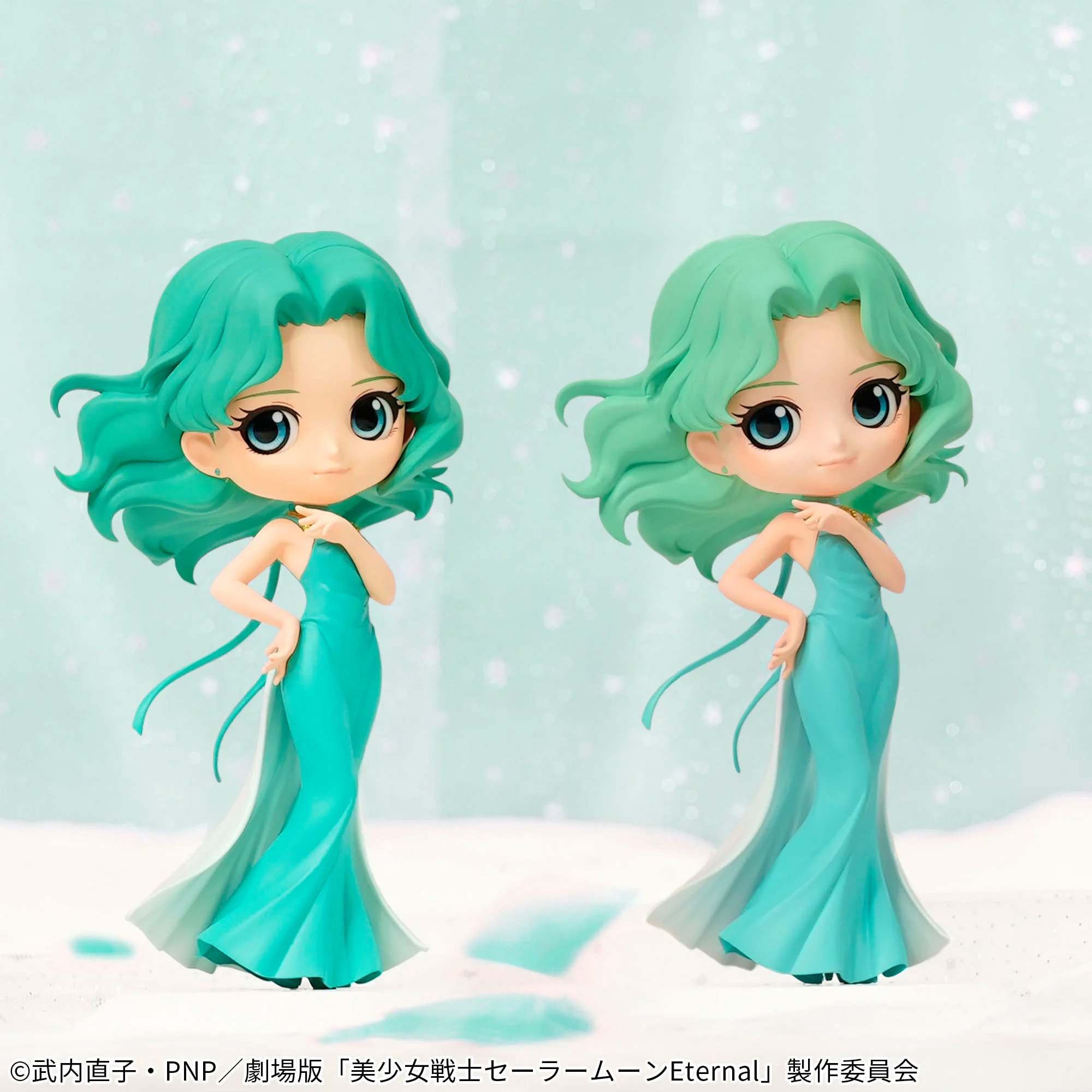 プリンセス ウラヌス Twitter Search Twitter