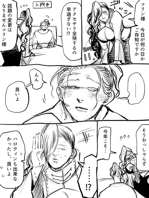 1日フライングですがハッピーポッキー☺️☝️✨
お返事少々お待ちください!有難うございます🙇‍♂️✨ 