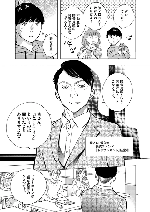 (4/9) 