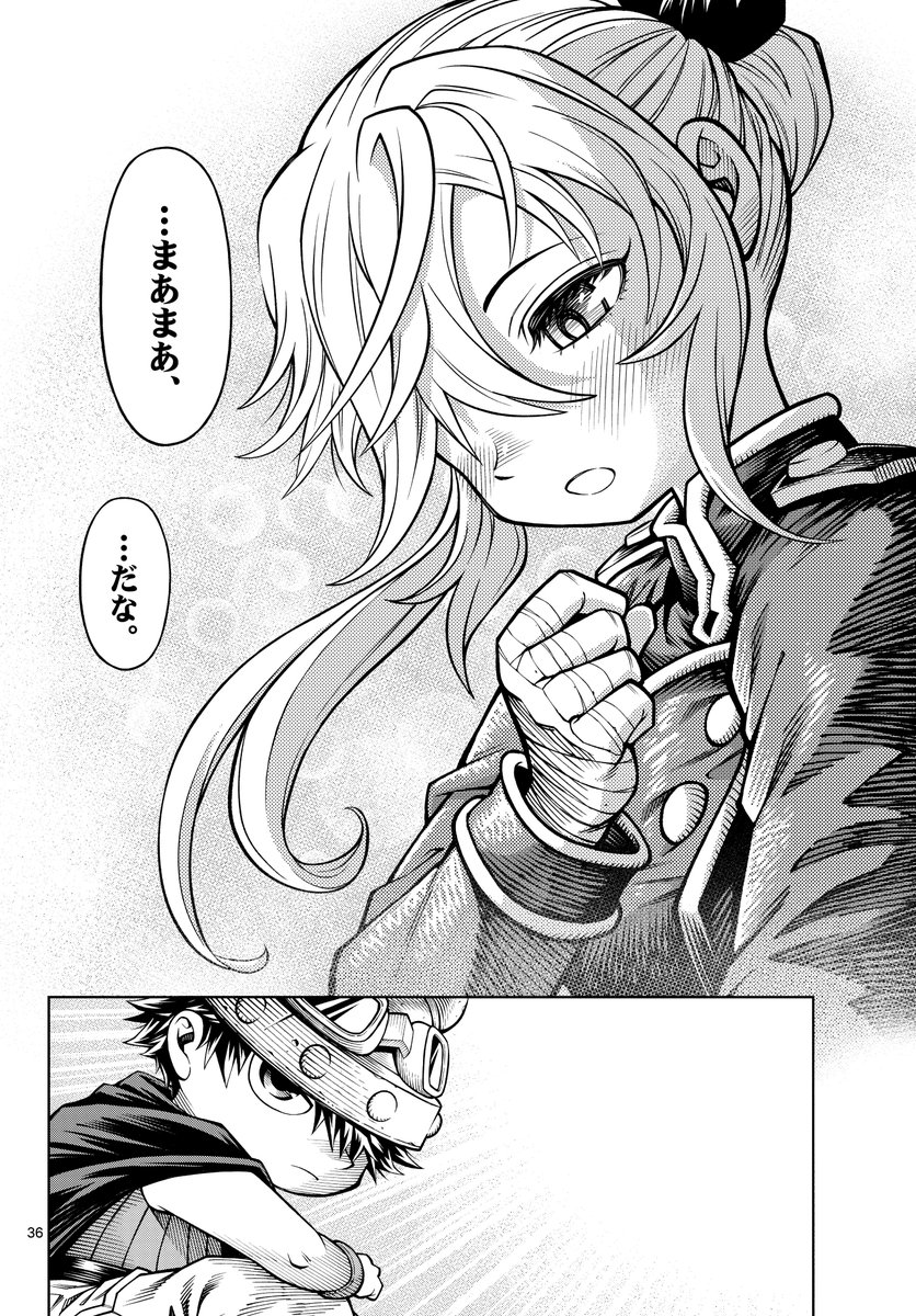 (18/20) 