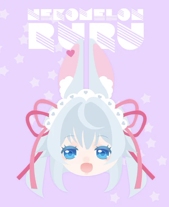 稀にロゴとイラストが出ます よろしくお願いいたします。 