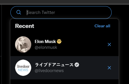 megacity1000's tweet image. yup i did one lol
gist.github.com/busybox11/53c7…
enjoy
