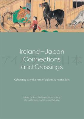Delighted to attend the book launch of “Ireland-Japan Connections and Crossings” published by @CorkUP. @IrishEmbJapan @IEAmbJapan @RIAdawson