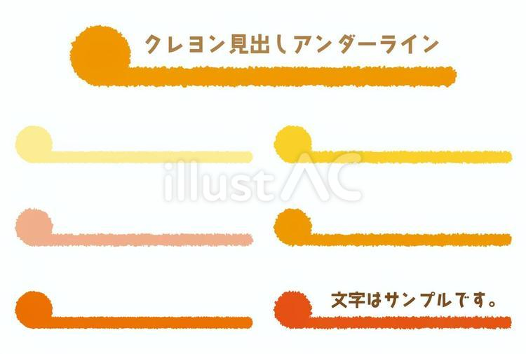 中居さちこ Sayory S Twitter