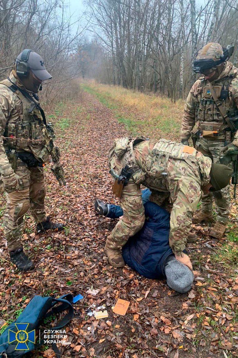 News of Ukraine on Twitter "Reportedly, this shows the SBU neutralized