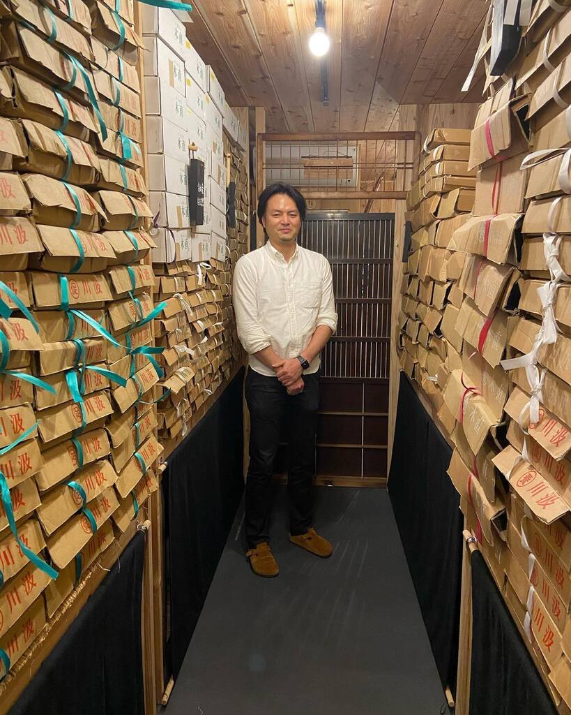 The Japanese Pantry tweet media