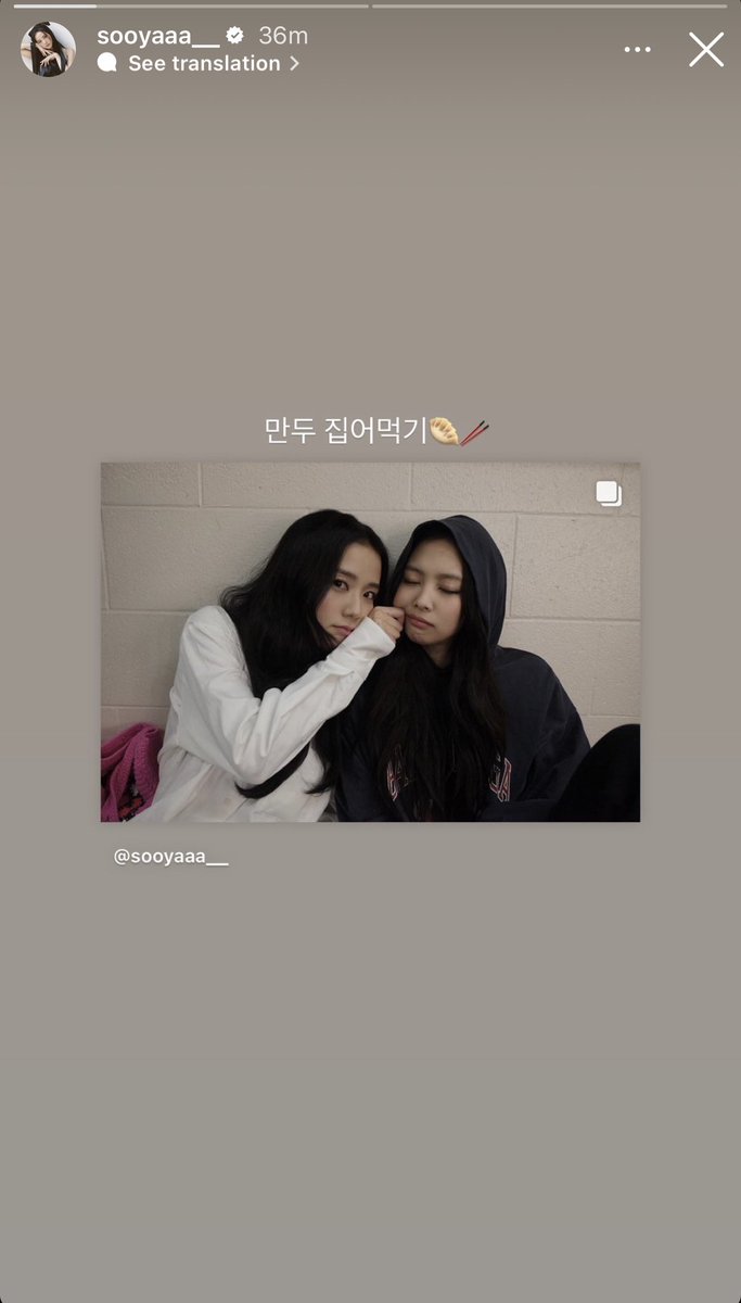 เจ้าก้อนลูกหมี🐻‍❄️🌟 tweet media