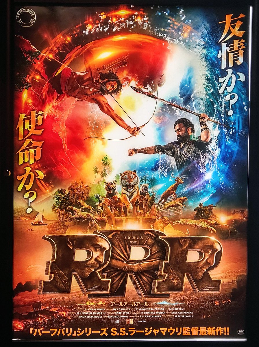 空飛ぶ十字剣 日本語吹替え 外国映画 DVD/ブルーレイ 本・音楽・ゲーム