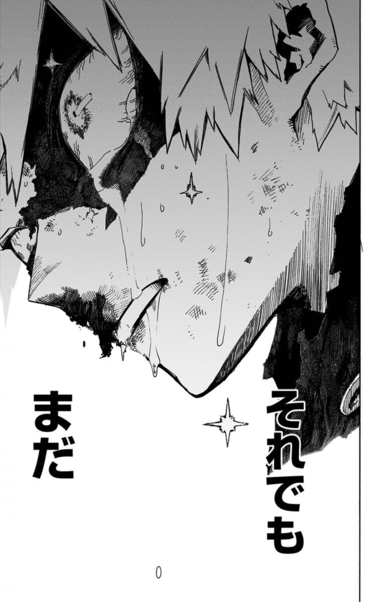 出島大輔 on X: 