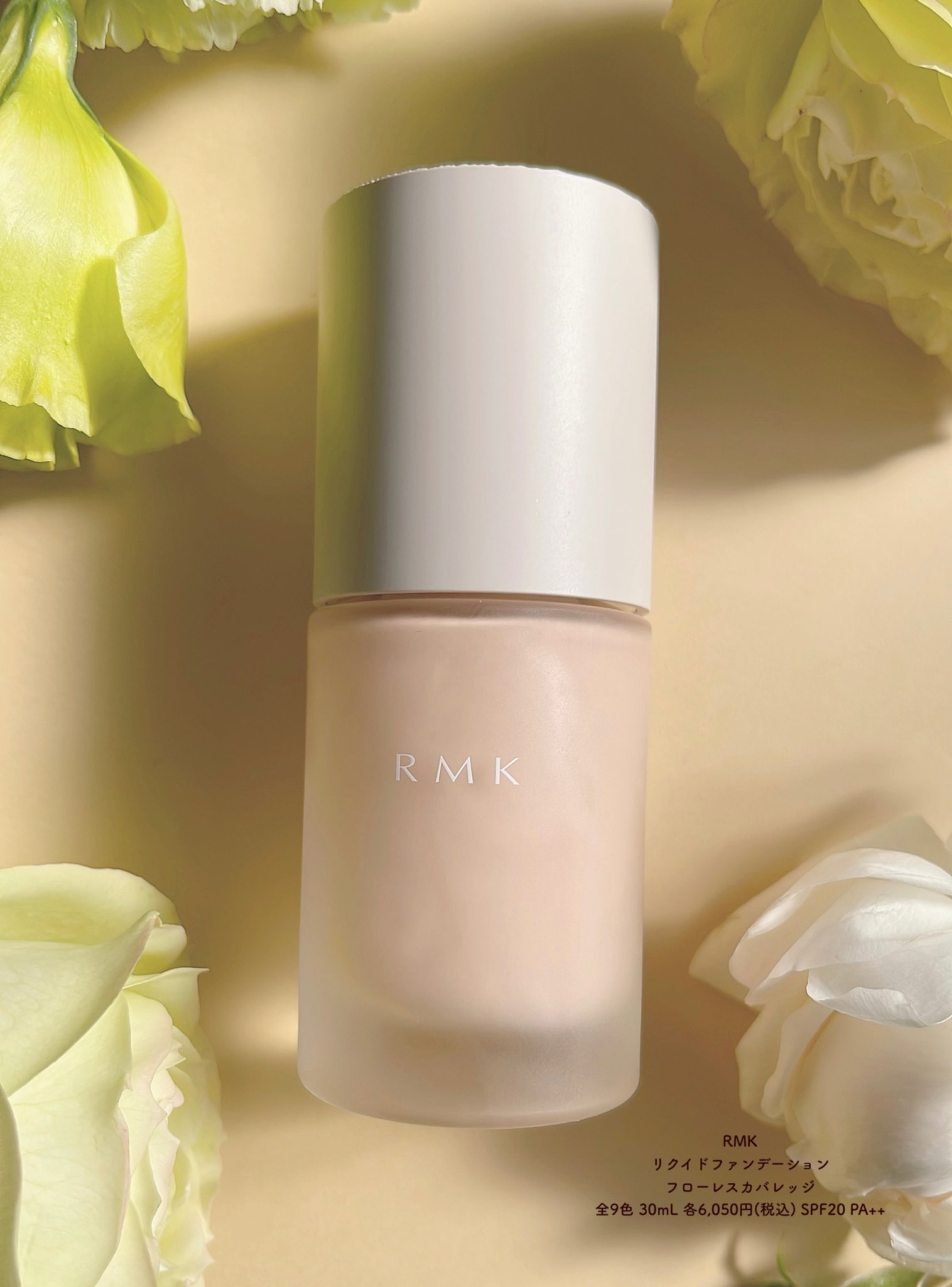 shabon《公式》 on X: 