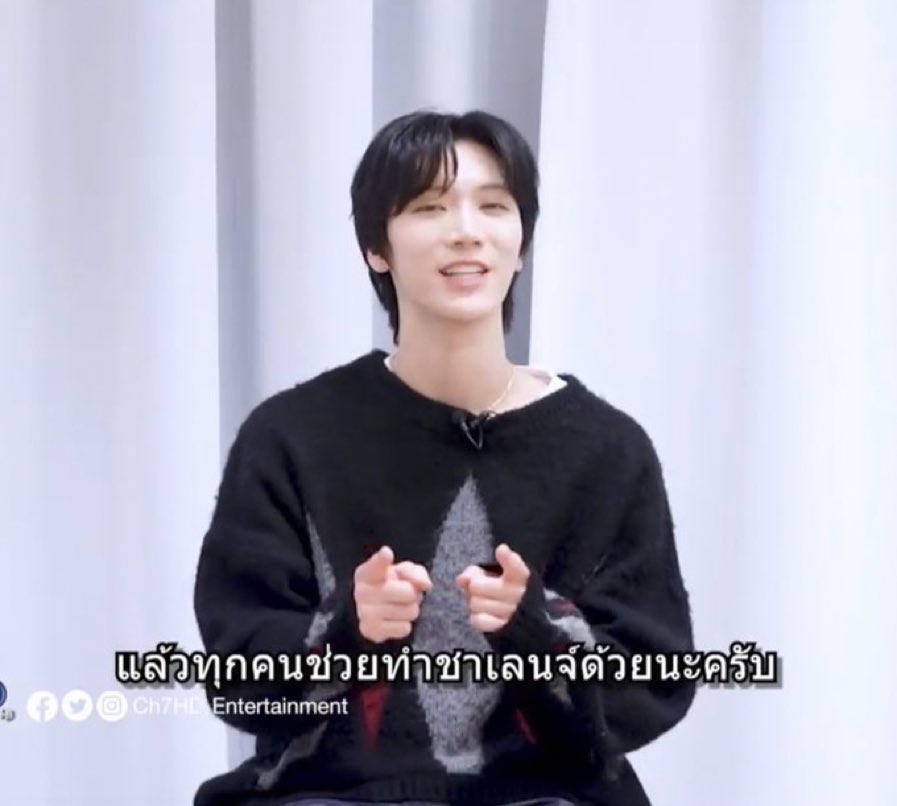 เว ⟢ tweet media