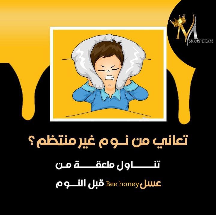 Myral458's tweet photo. #سنشارك https://t.co/Ob0ogaBTVV