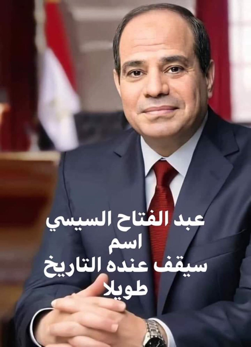 SranYdy's tweet photo. @daliaali212022 @Mollyminister https://t.co/nr2eNxyBd1