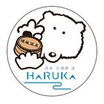 道後温泉 ホテル古湧園 遥(こわくえん はるか)のツイート画像