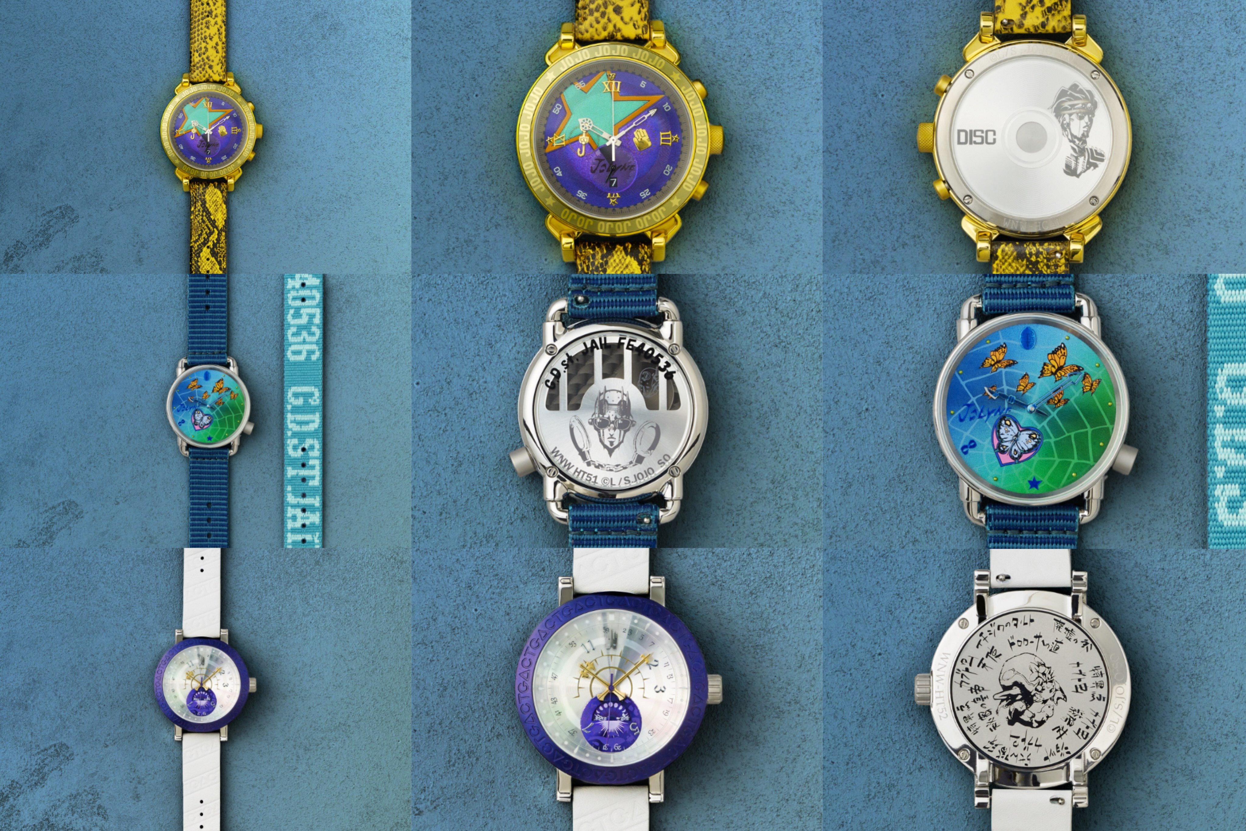 Jojo cheap smart watches