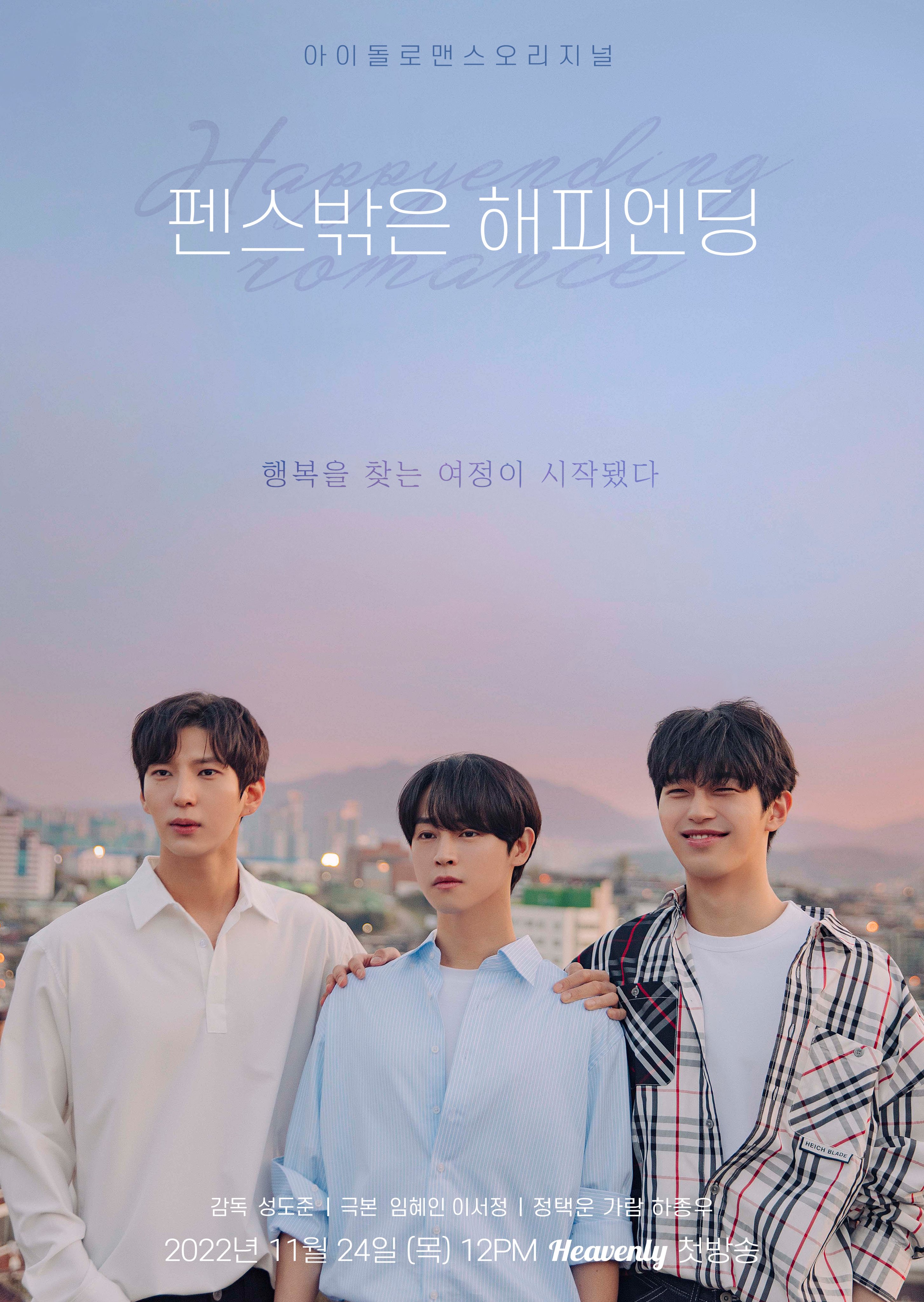 블로썸 (@bloom__blossom) / Twitter