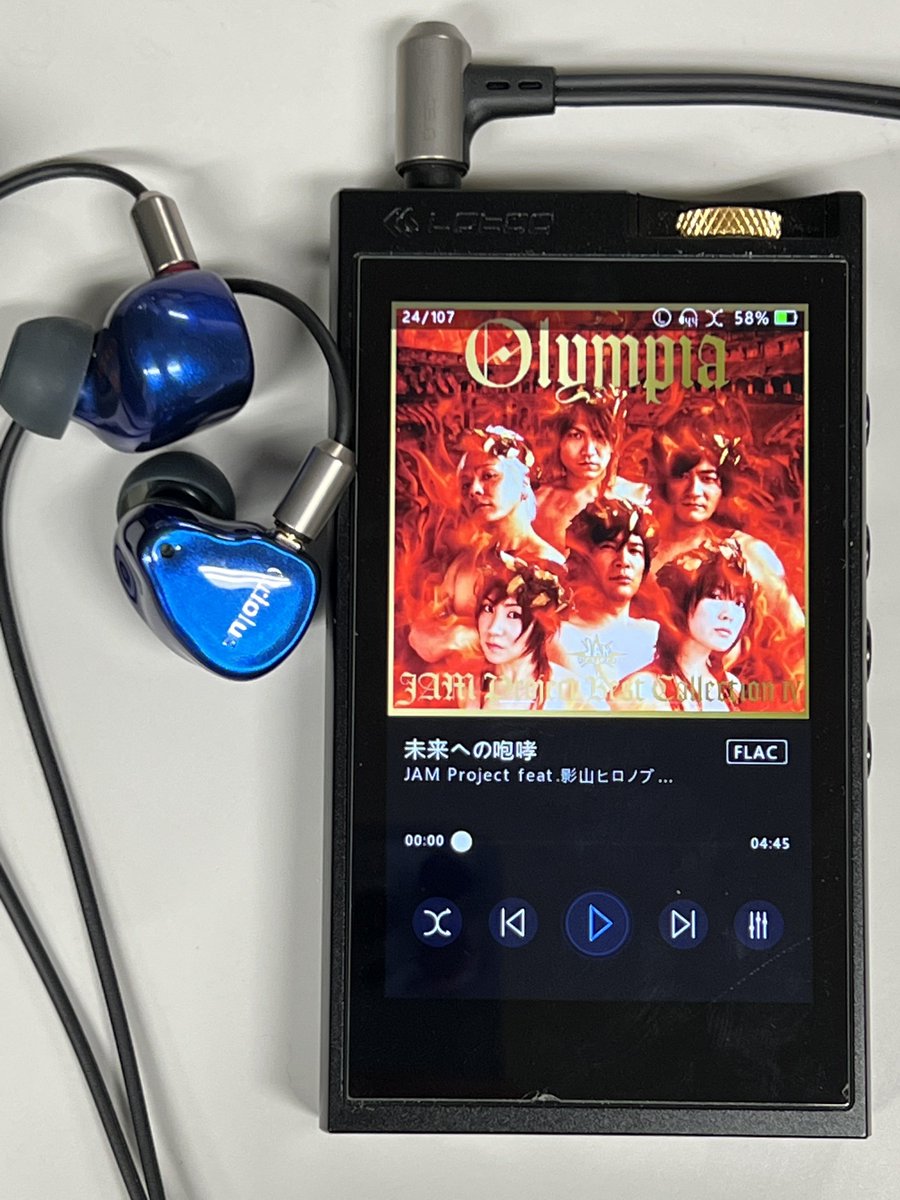 JayCus33's tweet photo. 今日は久しぶりにPAW6000とoriolus+ONSO 06を引っ張り出した。ハイレゾ版『未来への咆哮』をヘビロテ。
もしNAMEと暁を撃てのハイレゾも出たら3曲でヘビロテですね。
#ポタオデ #Lotoo #PAW6000 #Oriolus #ONSO https://t.co/Hry5En48Vh
