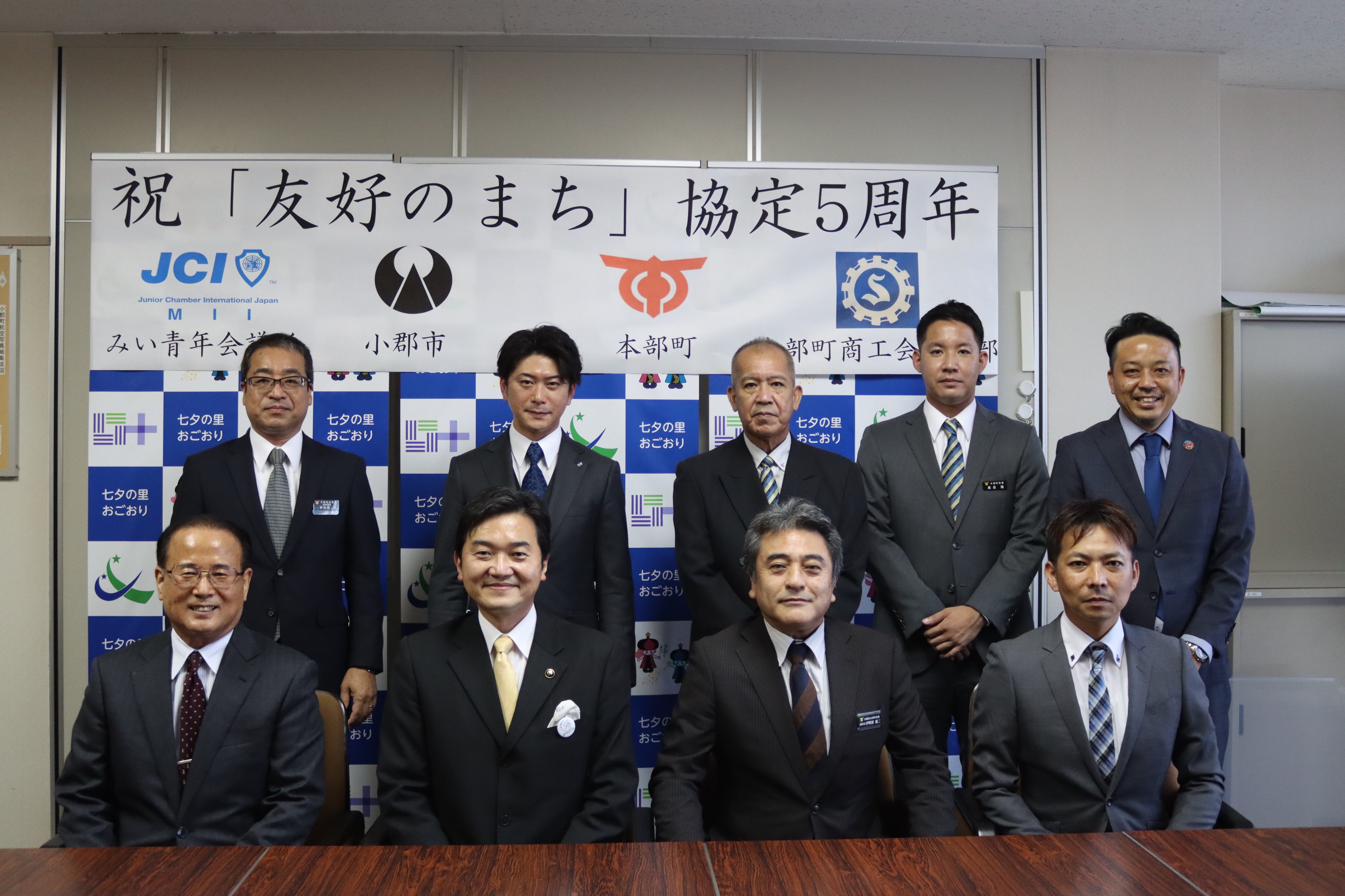 加地良光 (kaji_ogori) / Twitter