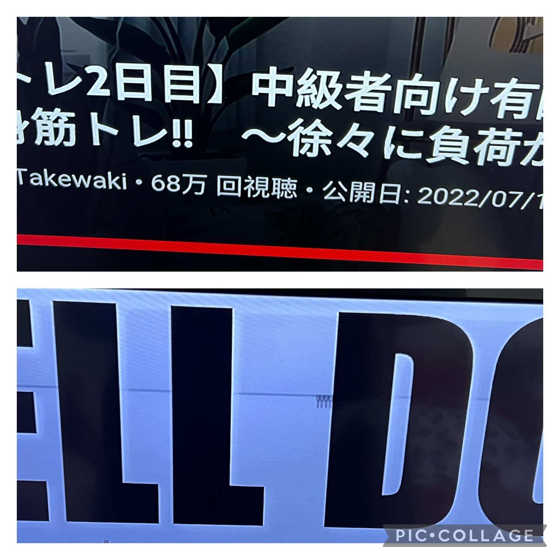 頑張ったからほめて - Cerca / X