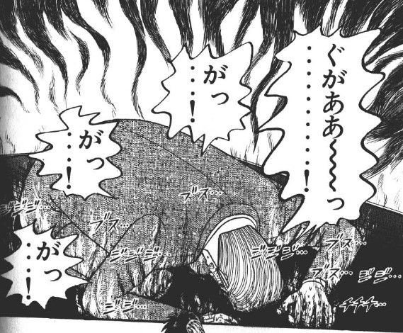 これ実際やったら
どんな後遺症残るんだろうな 