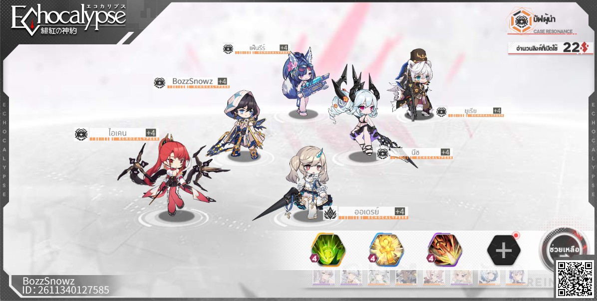 AKN_Nichihara's tweet photo. ติดเกมละนะ https://t.co/izAFg0Jc8h
