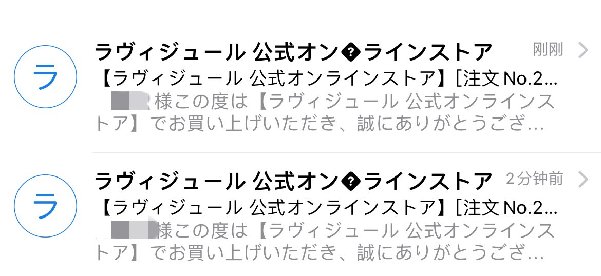 تويتر Ravijour ラヴィジュール على تويتر 本日発売 Akb48 X Ravijour コラボ 柏木由紀 Yukiriiiin K 村山彩希 Yuirii Murayama 下尾みう Miumiu 0403 デザインのランジェリーとメンズショーツが公式オンラインストア T Co Gk1s6mepds