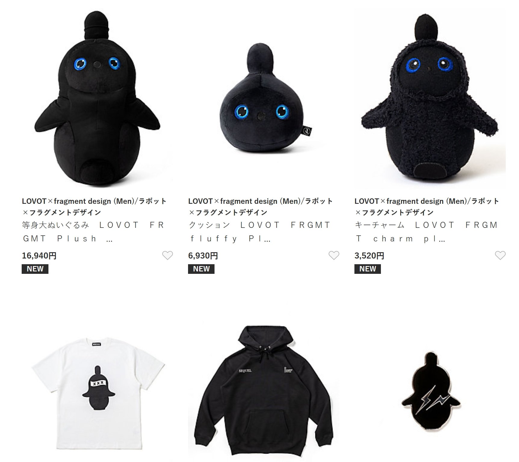 LOVOT FRGMT ぬいぐるみ 等身大 LOVOT 1/1 ぬいぐるみ(Blossom