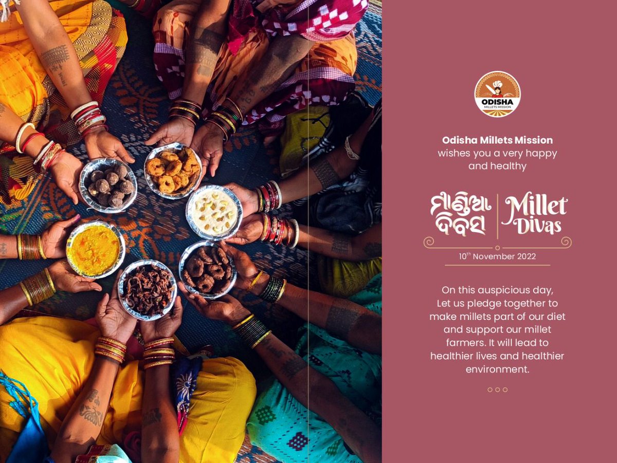 Sub-Collector & SDM, Titilagarh tweet media