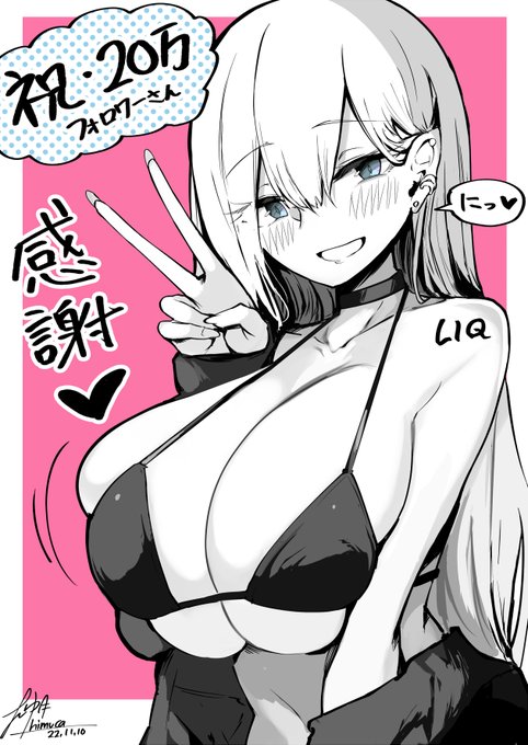 祝★20万フォロワー!達成しました🎉🎉🎉

いつも絵を見ていただきありがとうございます🙌✨
これからも頑張っていきますので、何卒よろしくお願いします🙏🙏🙏 