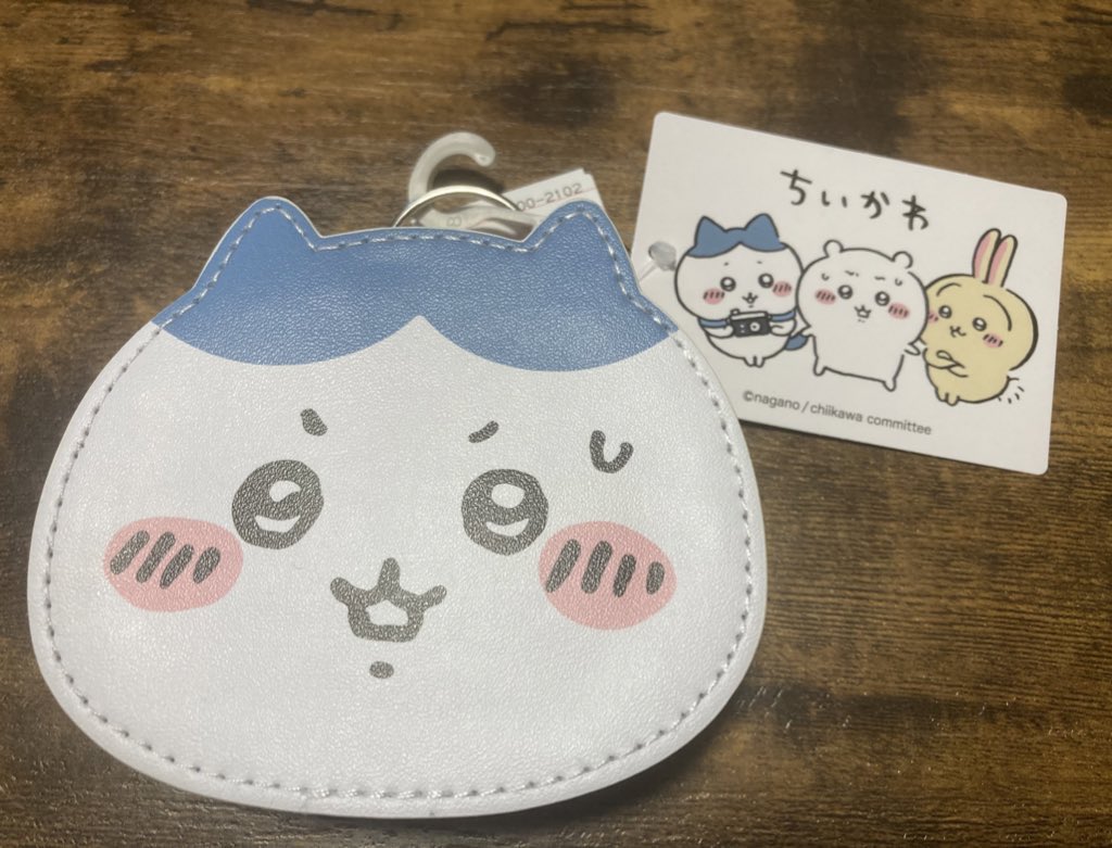 ちいかわ　しまむら  交換　

コインケース
《譲》ハチワレ

《求》ポシェット(くまさん)

大阪での手渡しor郵送での交換になります

よろしくお願い致します

 #ちいかわ  #しまむらちいかわ