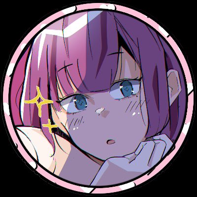 今のアイコンが馴染みすぎてて使えないので使いたい方いたらどうぞ
らくがきなので報告とか記載とかも大丈夫です 