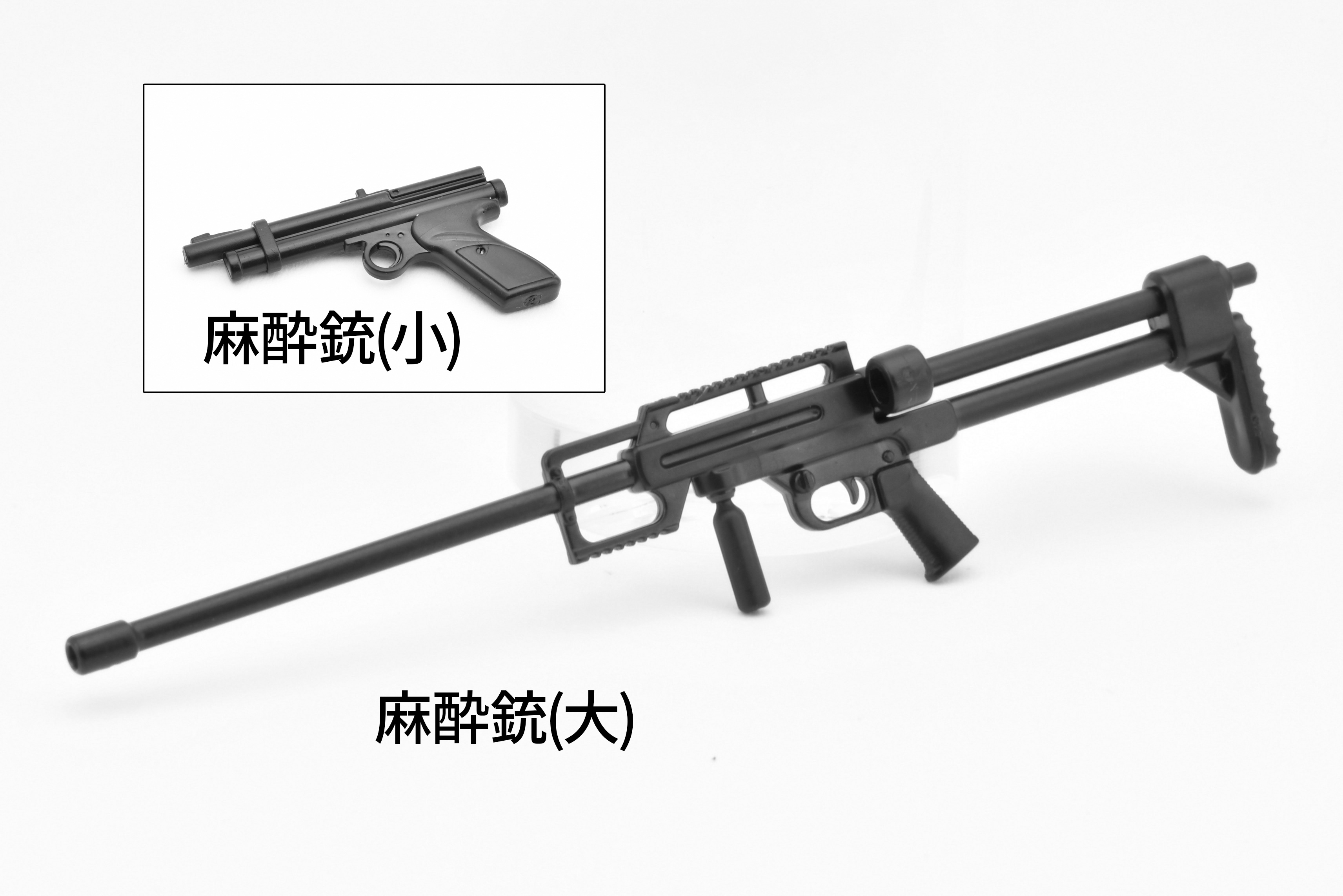 リトルアーモリー【トミーテック公式】 on X: 