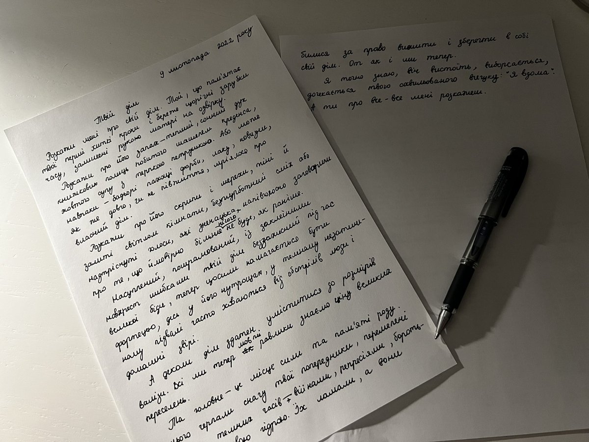 Ukraine celebrated National Unity day. There is a tradition of writing a broadcasted dictation.
The text was about HOME

The dictation was written all across the word. TV presenter cried at the end. That presenter had his own home destroyed by #russianaggression in #Ukraine