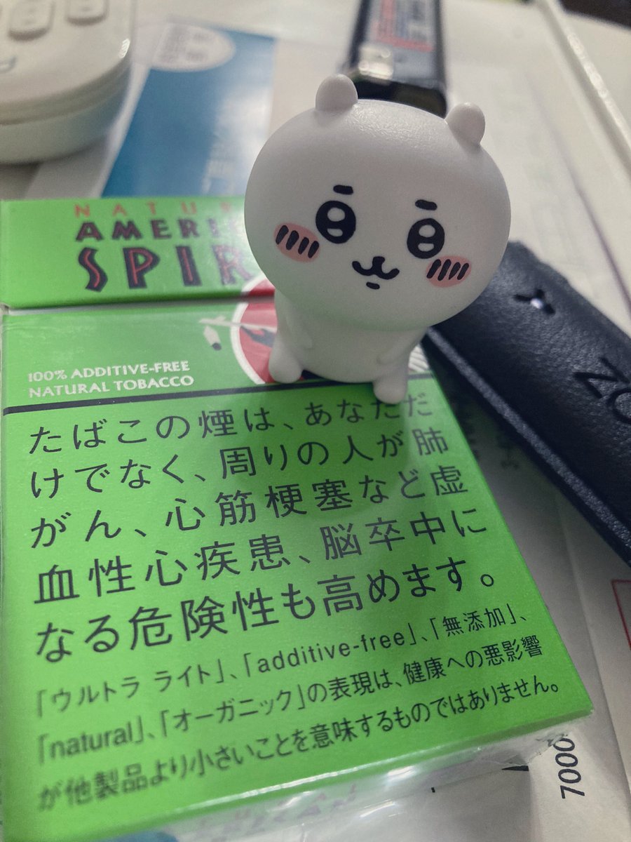 a_kumamon's tweet photo. おめー可愛いな
フォロワーの皆さんお久しぶり https://t.co/rcHuOK9FI2
