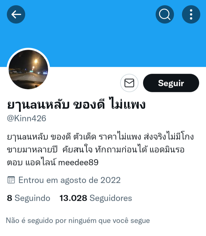BansheeNeon's tweet photo. •🛡️_-DENÚNCIA-_🛡️•
      🔻•P3D0•🔻
—

Denuncie:↓

https://t.co/4ezkbF7fIf

—
> A conta desse cara é nojenta demais.
—

•DENUNCIE também pelo CSE e SaferNet:
https://t.co/LrymdrgRR1…
https://t.co/K75BK5C92f https://t.co/tPmm2zbhxn